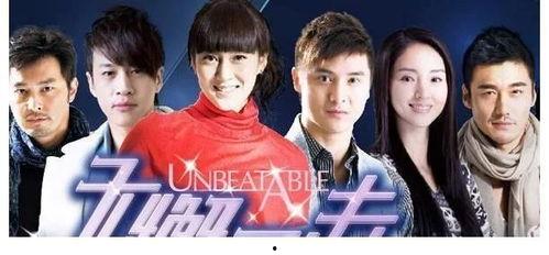 高手下山之美女如云,邂逅美女如云的传奇之旅