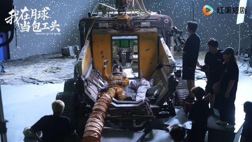 我在月球当包工头,月球包工头的奇幻征程