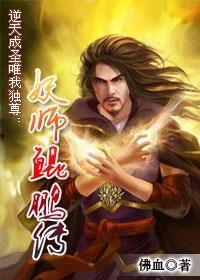 唯我独尊,探索自我价值的巅峰境界