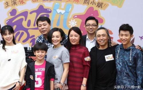 家有儿女初长成