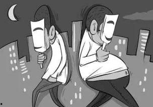 能成为陌生人吗,一段人际关系的转变之旅